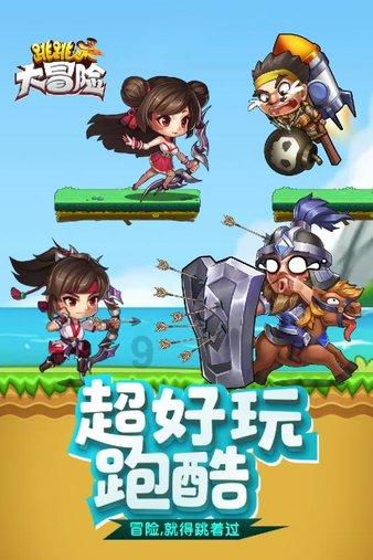 风语世界2：沉寂