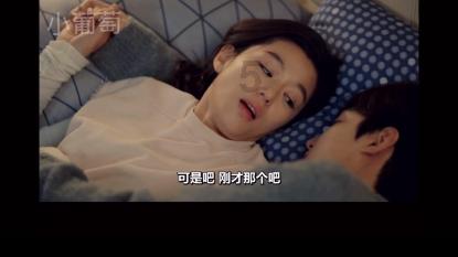蓝狐视频