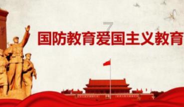 游戏画面