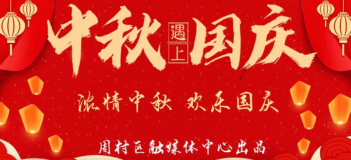 功夫快打